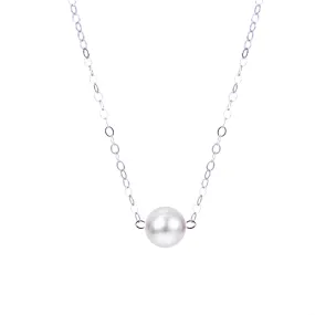 7mm Premium Start-Her-Pearl Sterling Necklace