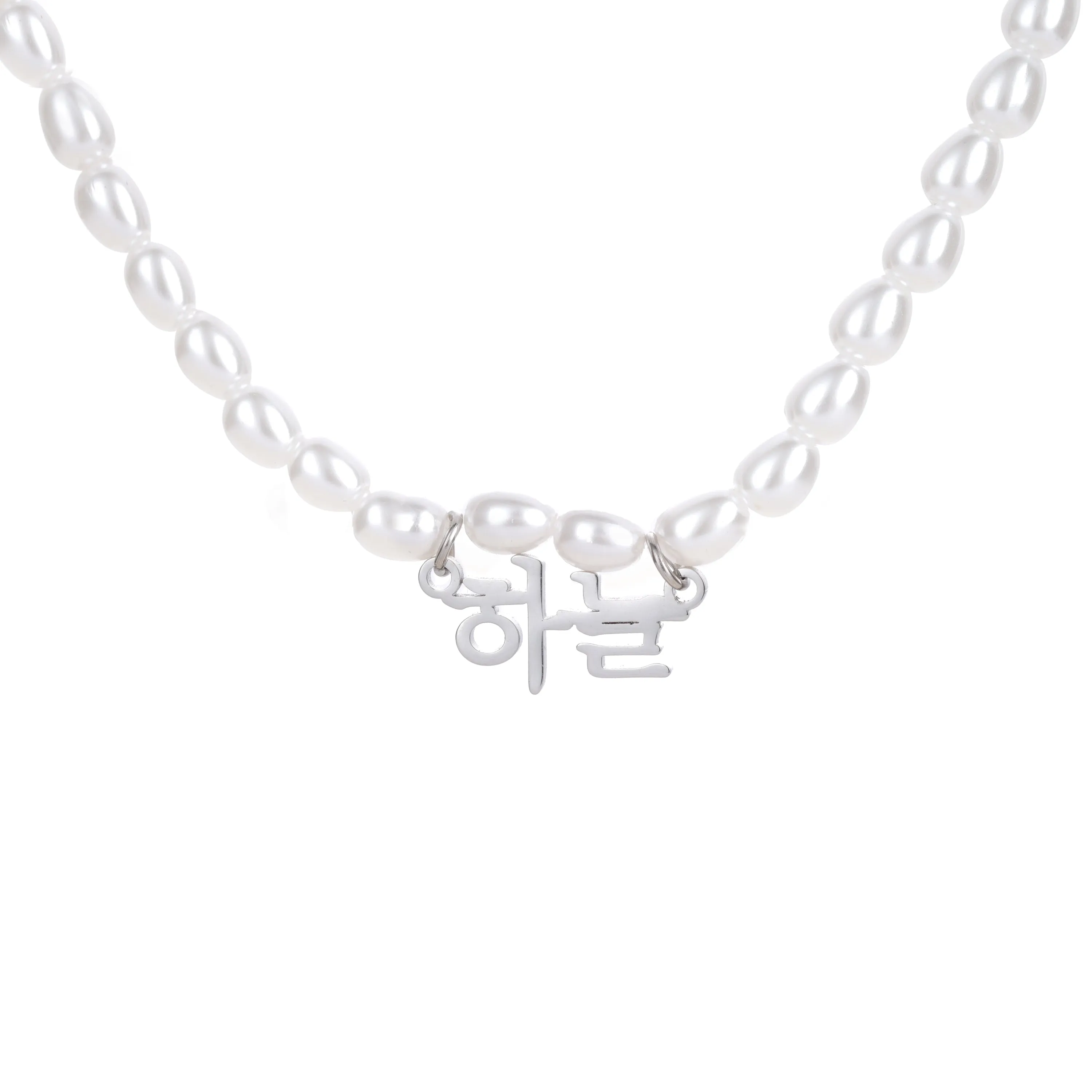 Korean Pearl Name Necklace