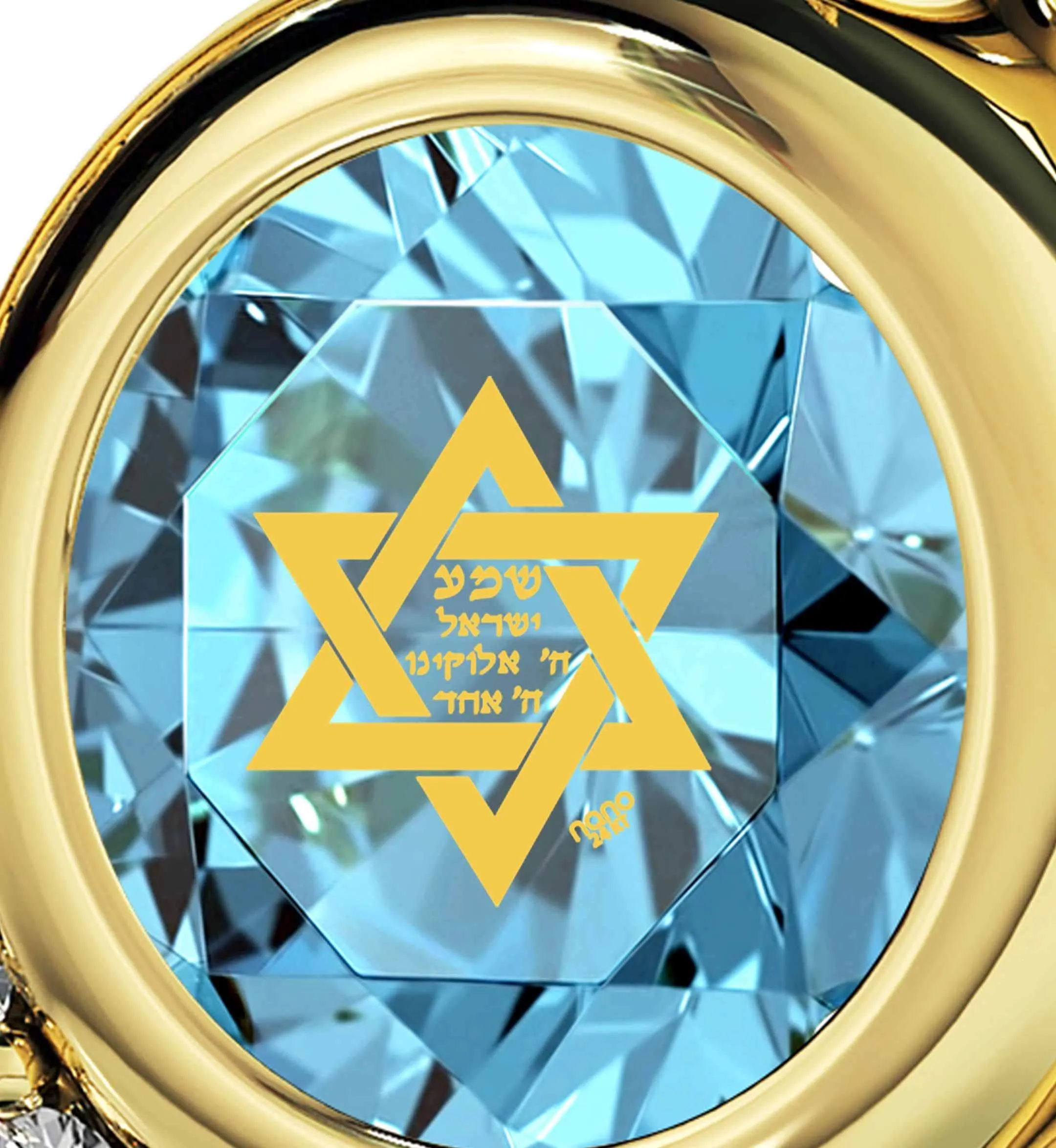 "Shema Yisrael", 14k Gold Diamonds Necklace, Swarovski