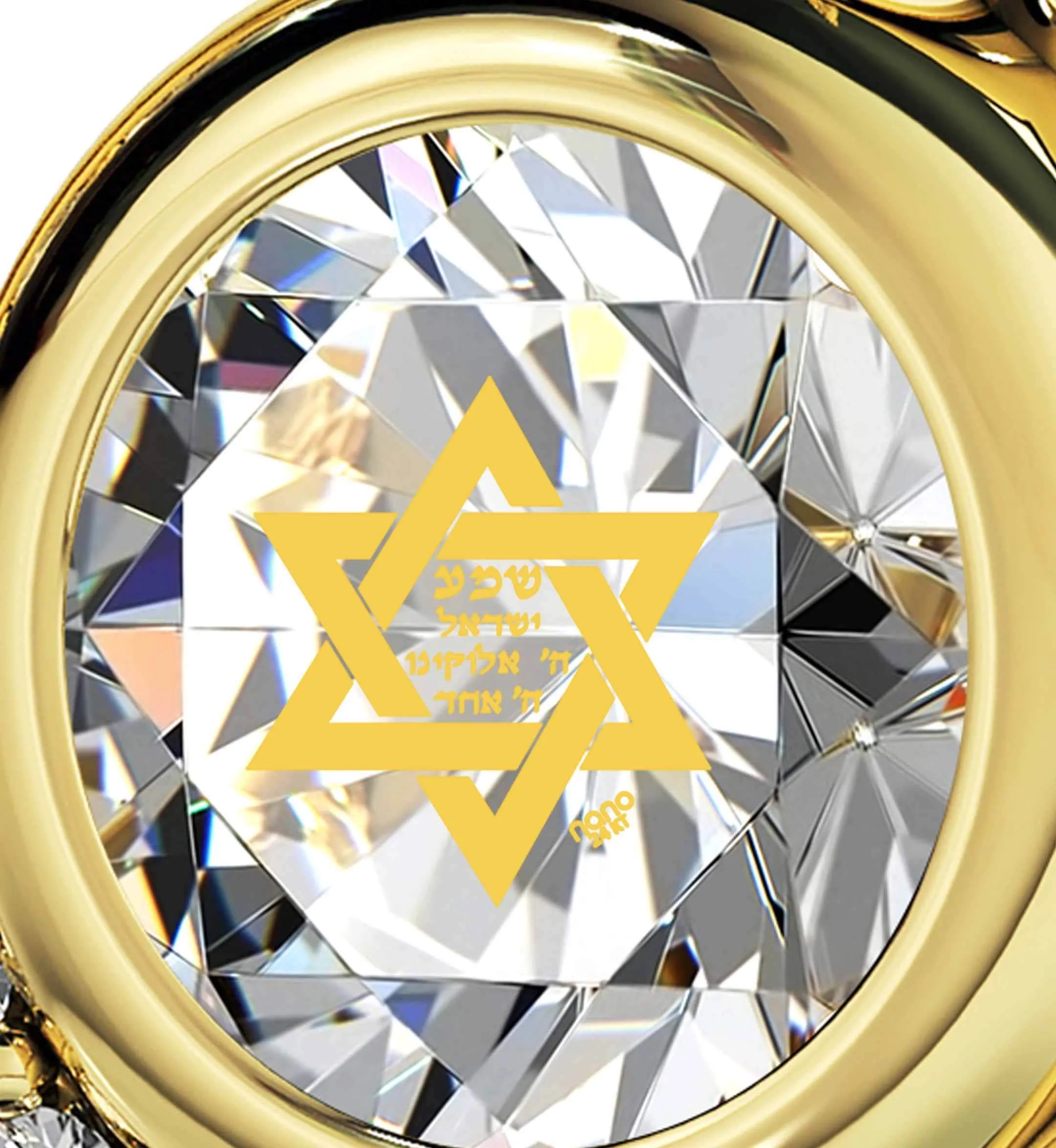 "Shema Yisrael", 14k Gold Diamonds Necklace, Swarovski