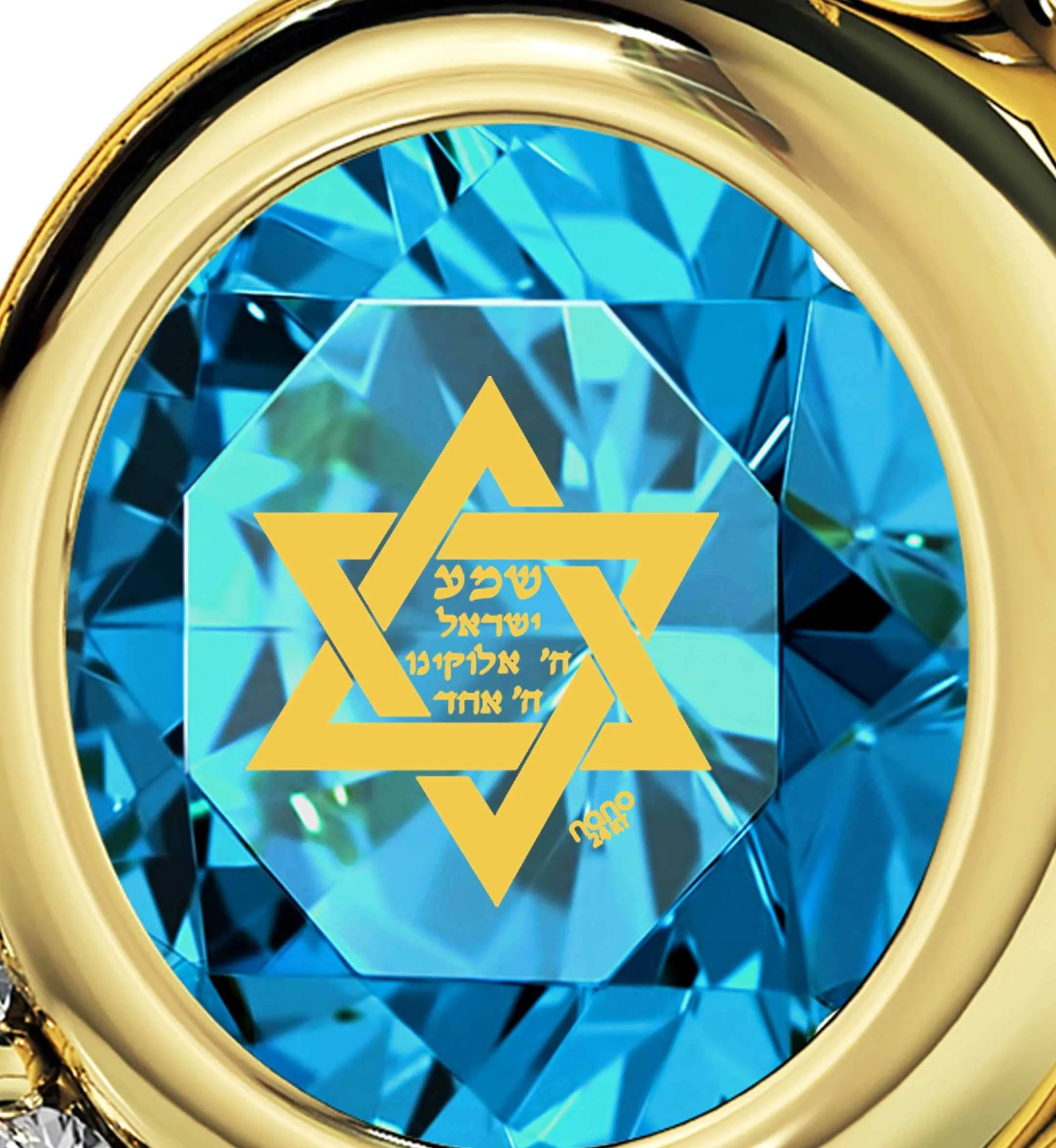 "Shema Yisrael", 14k Gold Diamonds Necklace, Swarovski